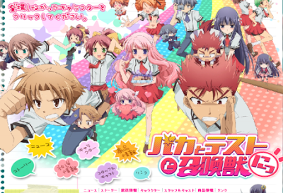 Baka to Test Shoukanjuu Ni Subtitle Indonesia