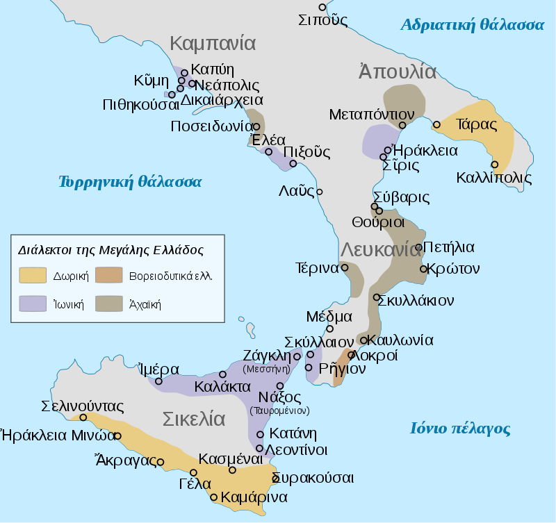 colony magna graecia colony magna graecia