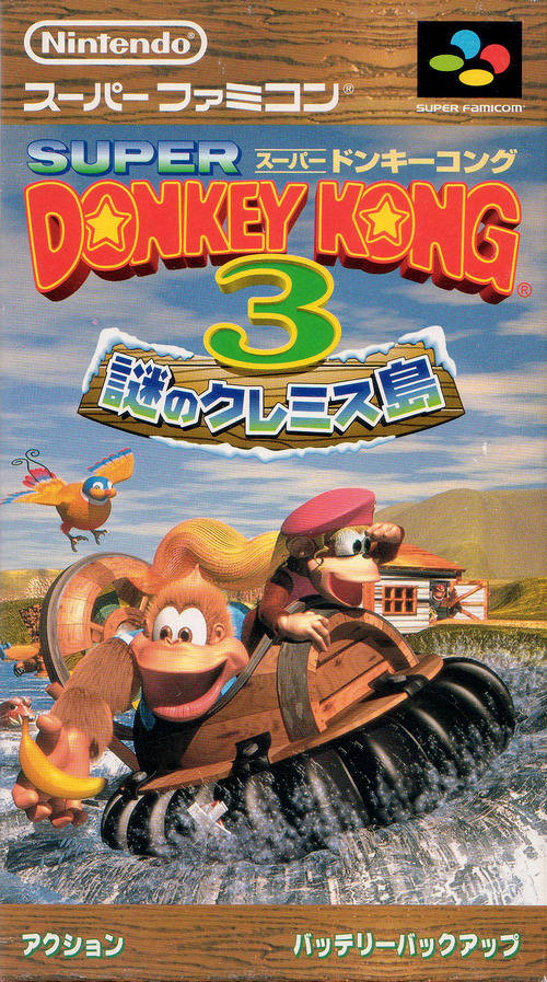 Trilogia Donkey Kong Country - uma obra-prima dos games de plataforma no  Super Nintendo.