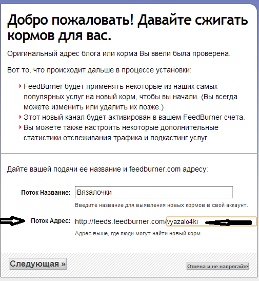 Tcpview активность портов. Адреса потоков. Диаграмма потоков информации. Схема информационных потоков предприятия пример. Адреса потоков.