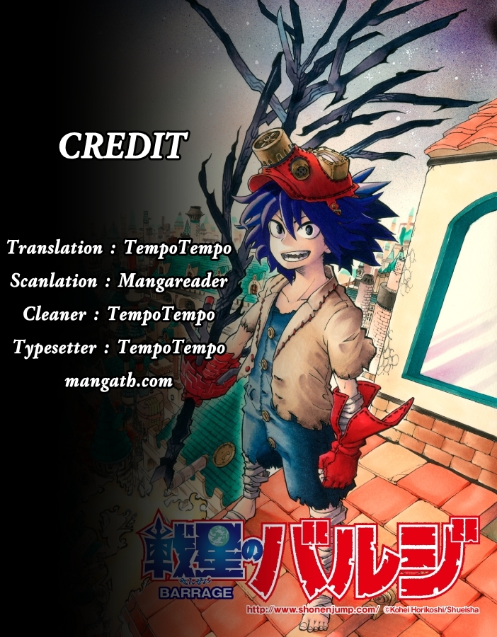 อ่านการ์ตูน Sensei no bulge 6 ภาพที่ 20