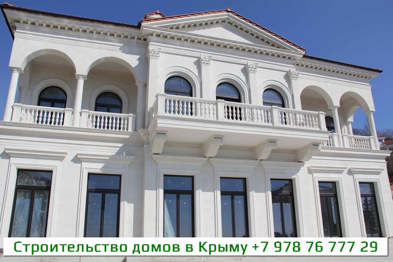 Строительство каркасных домов в Крыму