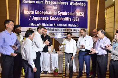 एईएस /जेई पर कार्यशाला