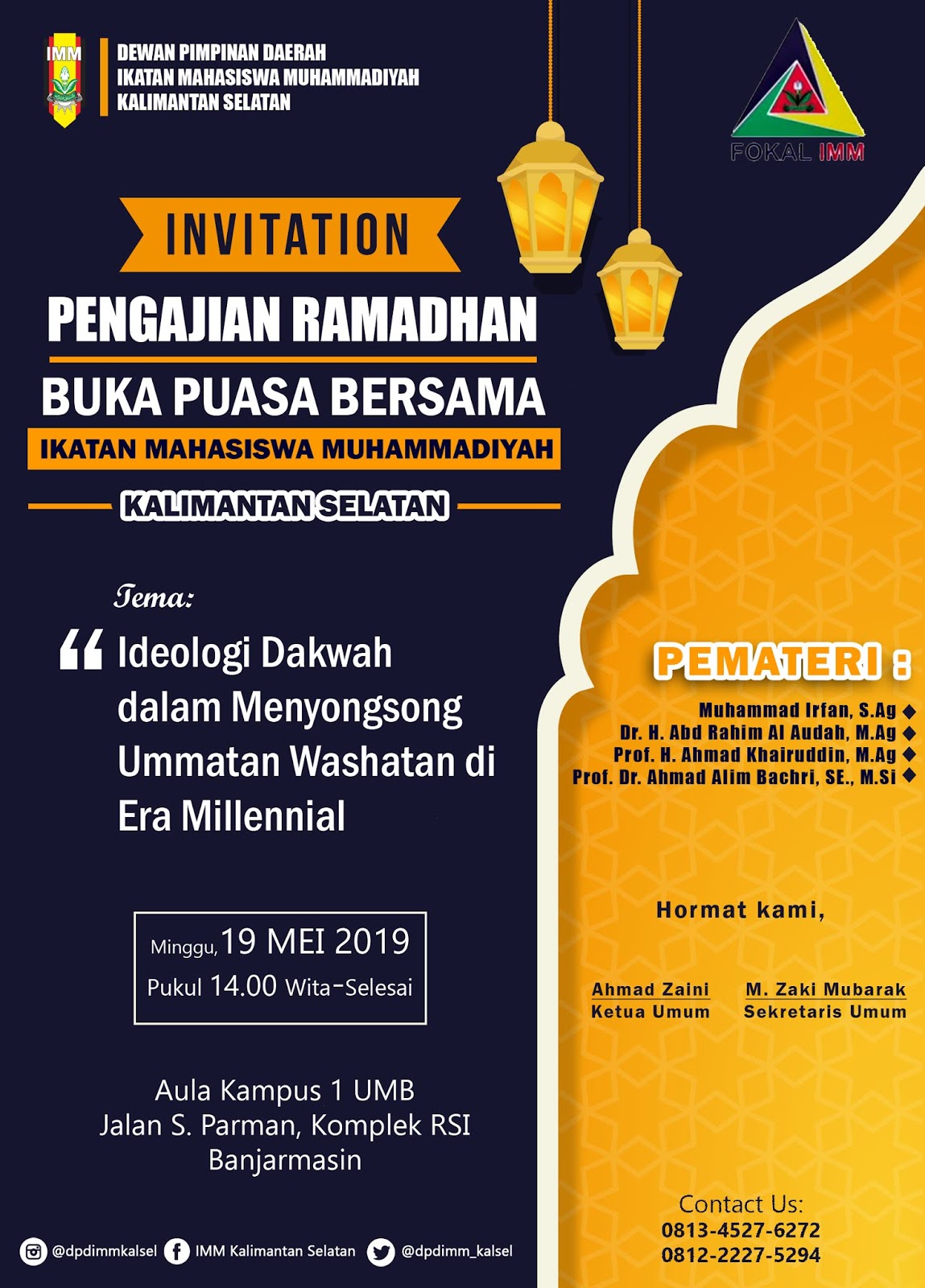 Desain Undangan Pengajian – Pigura
