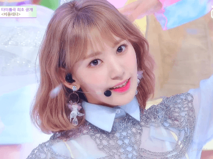 (아이즈원 사쿠라) 비올레타 & 하늘 위로 엔딩 모음