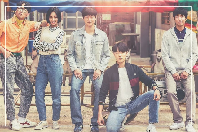 reply-1988-netflix