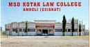 S. D. Kotak Law College Amreli Recruitment 2021
