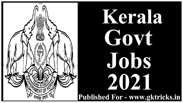 kerala govt jobs