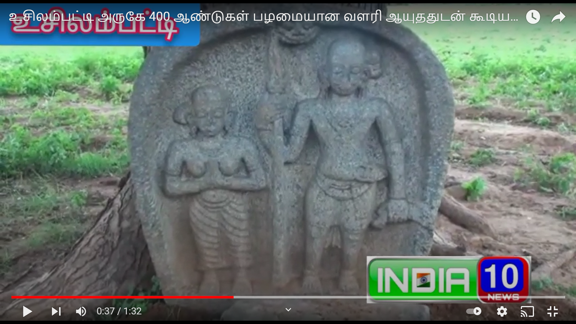 Experimental prehistory & various digressions Traditional boomerangs