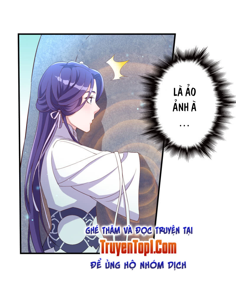 Tà Y Cuồng Thê Chapter 112 - TC Truyện