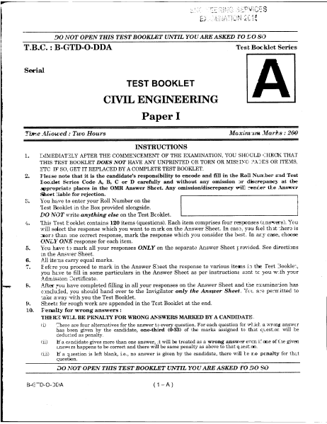 Upsc essay paper 2017 image