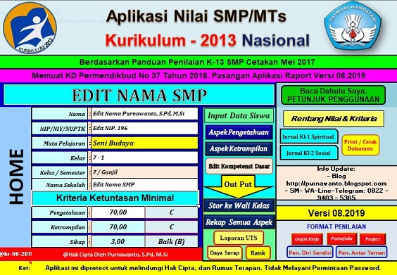 Aplikasi Nilai Sekolah Smp 2014 Dunia Sosial
