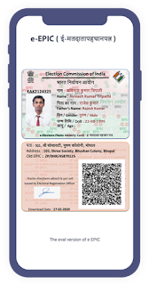 e-EPIC card download app voter id card download with photo duplicate ...