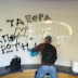 Καταδρομική στα γραφεία της Landea στην Καλλιθέα από τον «Ρουβίκωνα»!