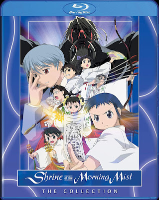 Shrine Of The Morning Mist Complete Collection Bluray