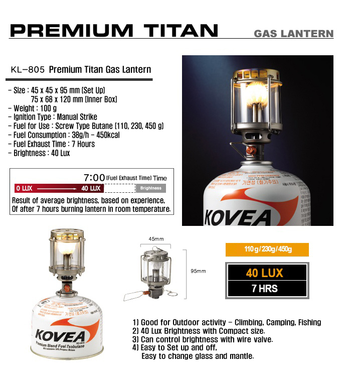 New Kovea Premium Titan Gas Lantern KL-K805 Ultralight Titanium Outdoor KOVEA 