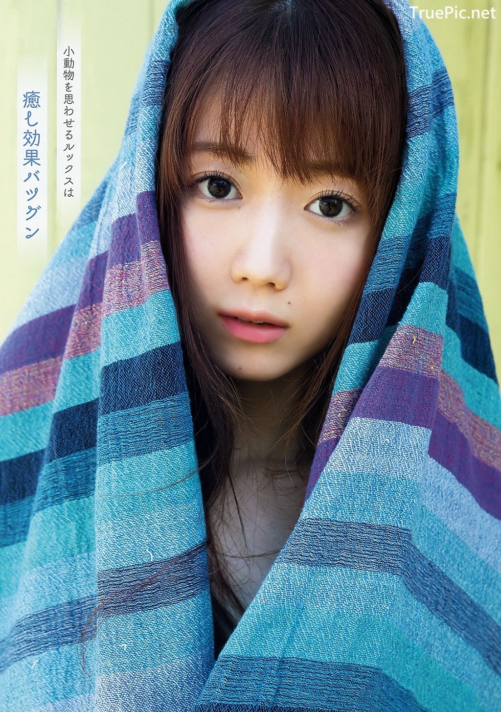 Image Japanese Singer And Idol - Otani Emiri - [Young Animal] 2019 No.13 - TruePic.net - Picture-17