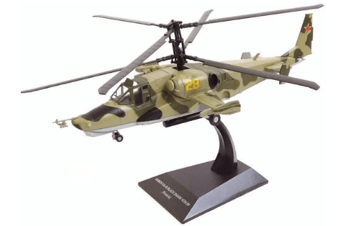 KAMOV KA-50 HOKUM Rusia 1/72, colección helicópteros de combate