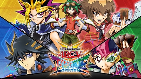 Yu-Gi-Oh ! ARC-V Tag Force Special [English Patched V0.4]