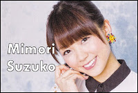 Mimori Suzuko Blog