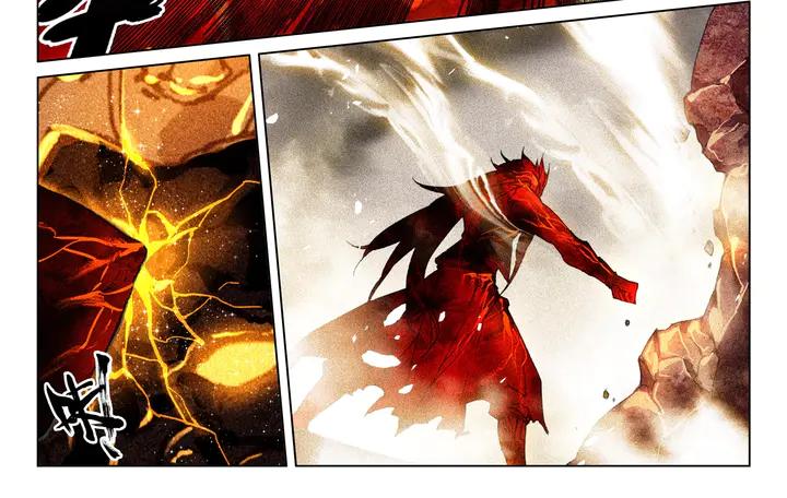 Phi Kiếm Vấn Đạo chapter 26 - Trang 24