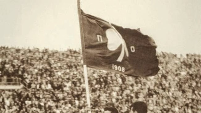 Το... ταξίδι ξεκίνησε!