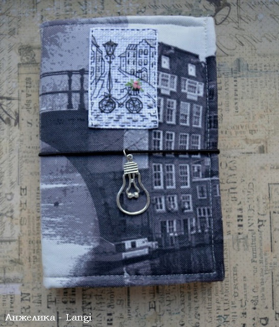 Трэвелбук. Проба пера