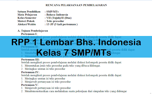 RPP 1 Lembar Bhs. Indonesia Kelas 7 SMP/MTs