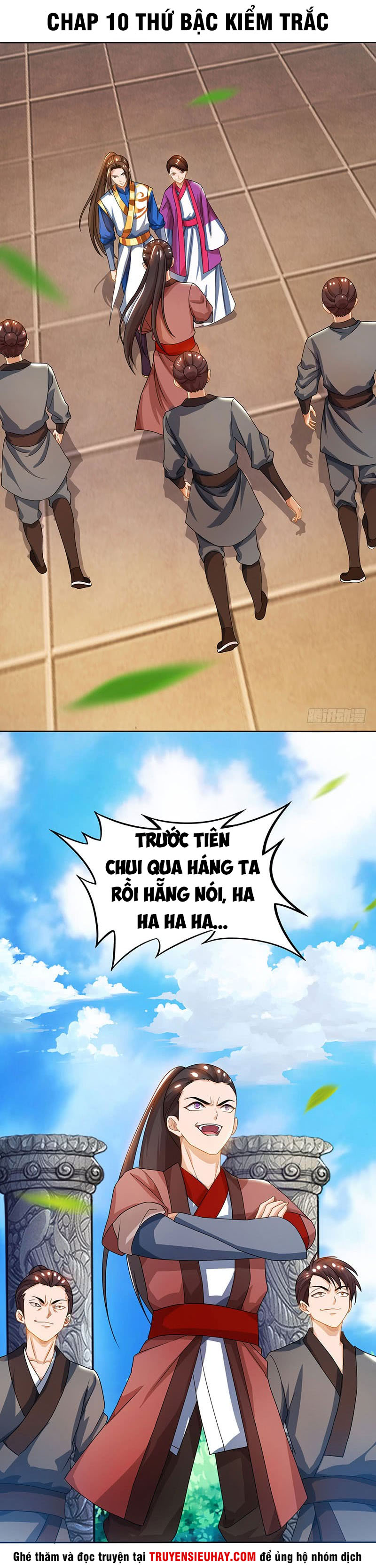 Chúa Tể Tam Giới chapter 10 - Trang 1