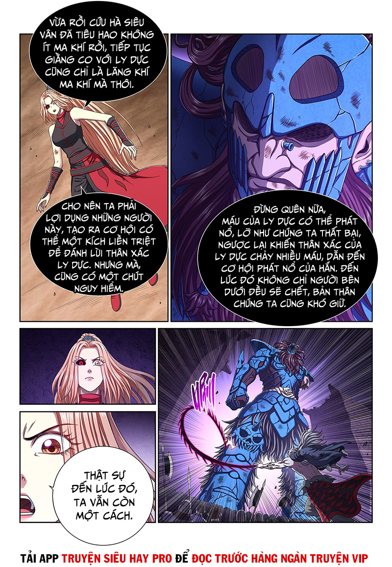 Ta Là Đại Thần Tiên chapter 420 - Trang 3