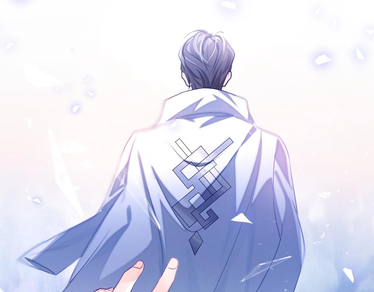 Đọc truyện Đơn Xin Ly Hôn - Chapter 2