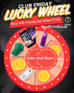 Lucky Spin Wheel win iPhone