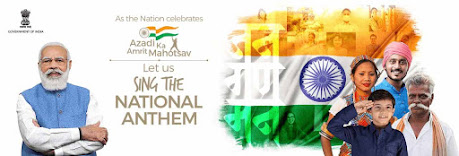 75th Anniversary of the Independence of the Nation