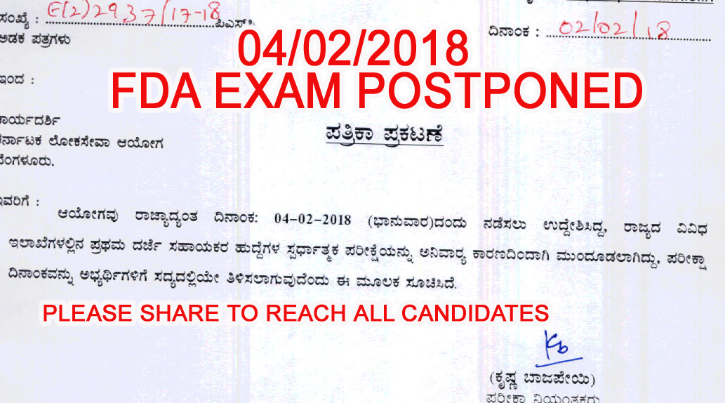 FDA EXAM POSTPONEMENT NOTICE
