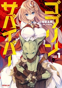Tập 1 Light Novel