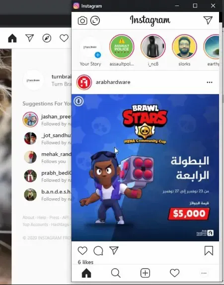 تشغيل انستقرام على الكمبيوتر بدون برامج تشغيل انستقرام على الكمبيوتر بدون برامج