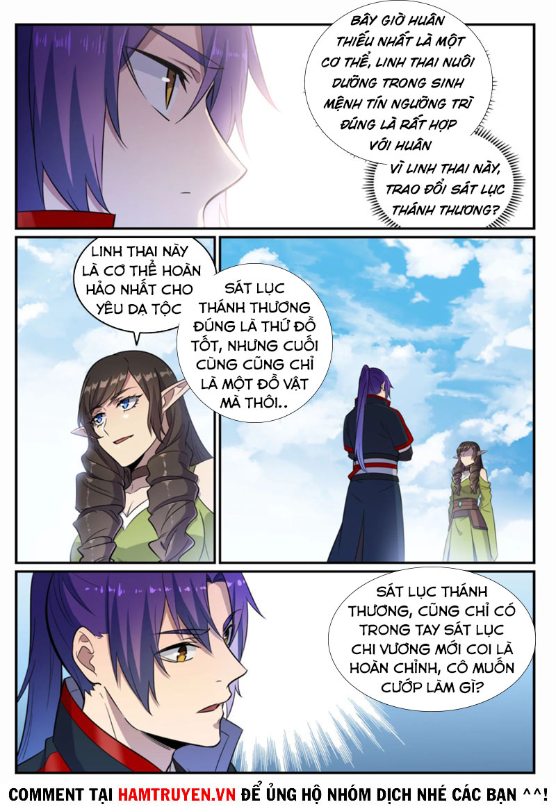 Bách Luyện Thành Thần chapter 663 - Trang 2