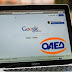 ΟΑΕΔ: 15.000 ευρώ σε 4.000 νέους για start-ups μέσω Google - Από σήμερα οι αιτήσεις