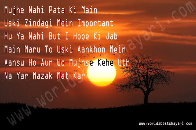 Sad Heartbroken Shayari