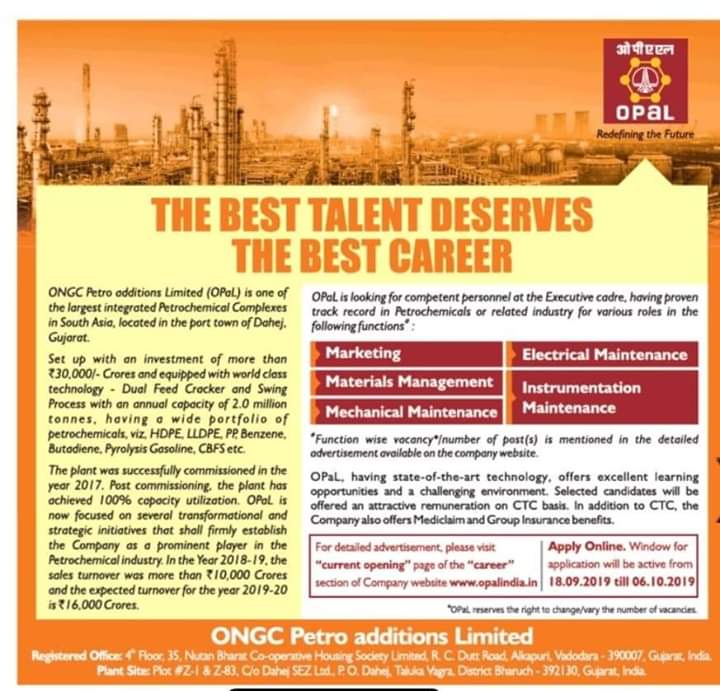 JOB ALERTS HUB ONGC Hiring Marketing / Material Management / Mechanical & Electrical Maintenance