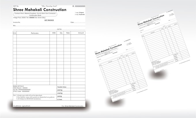 tax invoice | बिल बुक डिजाईन कैसे करे | बिल बुक डिजाईन | Gst bill book cdr file free download | AR Graphics
