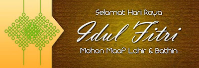 Ucapan Idul Fitri Kumpulan Gambar Ucapan Selamat Idul Fitri 2018 Terbaru