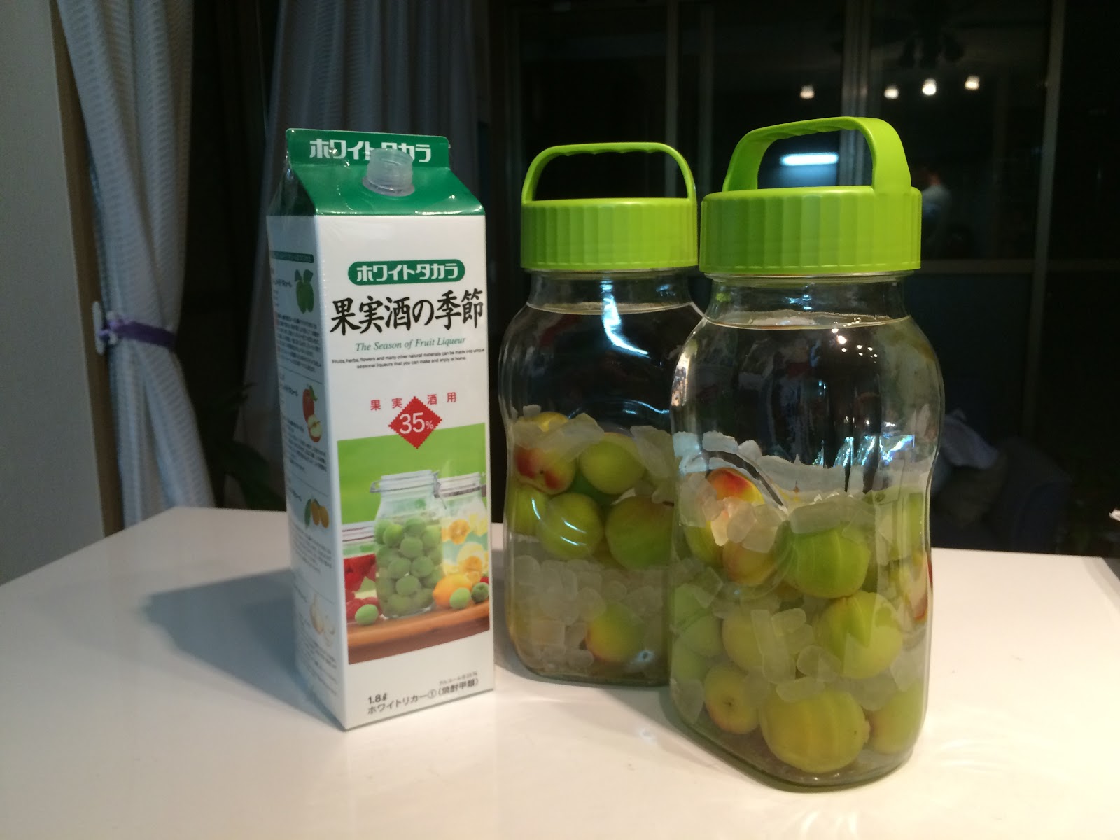 How to Make your own Japanese Plum Wine Umeshu (梅酒) Vikingess Voyages