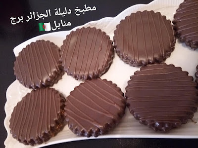 صابلي بالنشا 