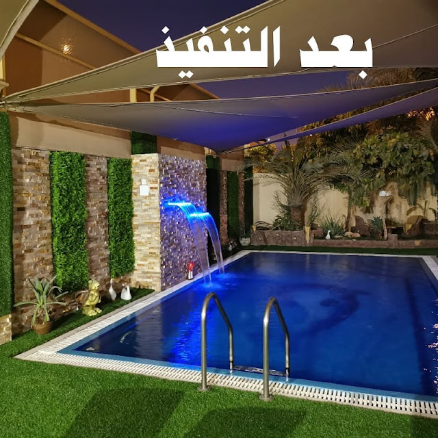 ديكورات حدائق منزلية بجدة  تزيين الفلل والمنازل في جدة بديكورات الحدائق في جدة