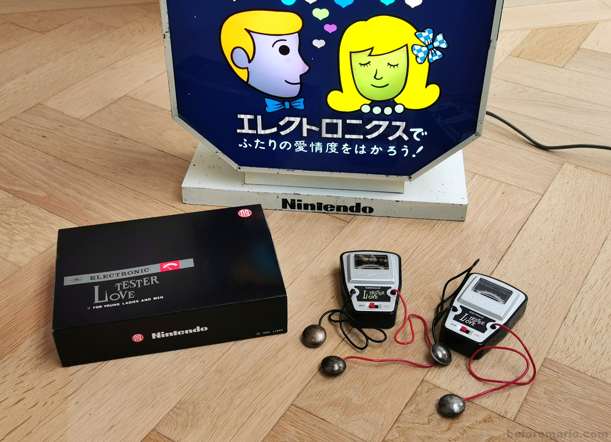 Nintendo Love Tester: More Popular Than the Vitality Sensor