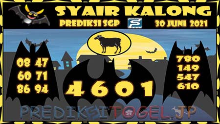 Syair Kalong SGP Rabu 30-Jun-2021