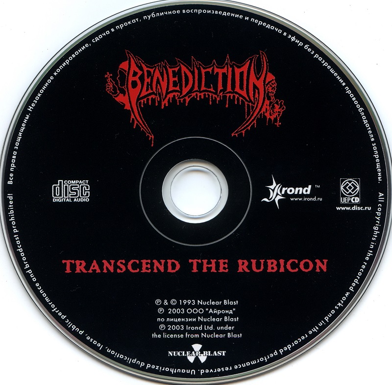 Рубикон аудиокнига слушать. Benediction Transcend the Rubicon 1993. 1993 - Transcend the Rubicon. Benediction Transcend the Rubicon обложка. Benediction обложка.