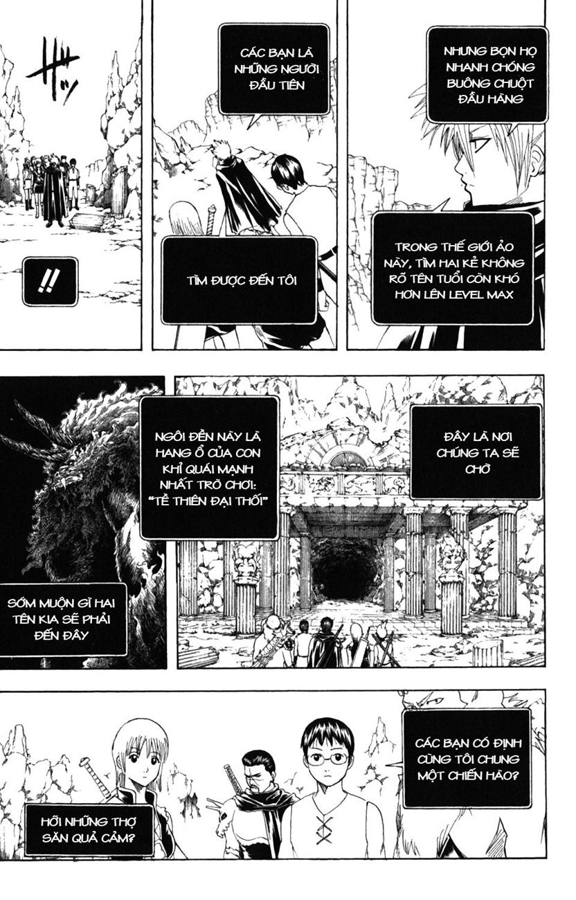 Gintama chap 191 trang 5