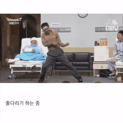 [유머] [유머]
		          신기하게 몸 잘 쓰는 개그맨 -  와이드섬